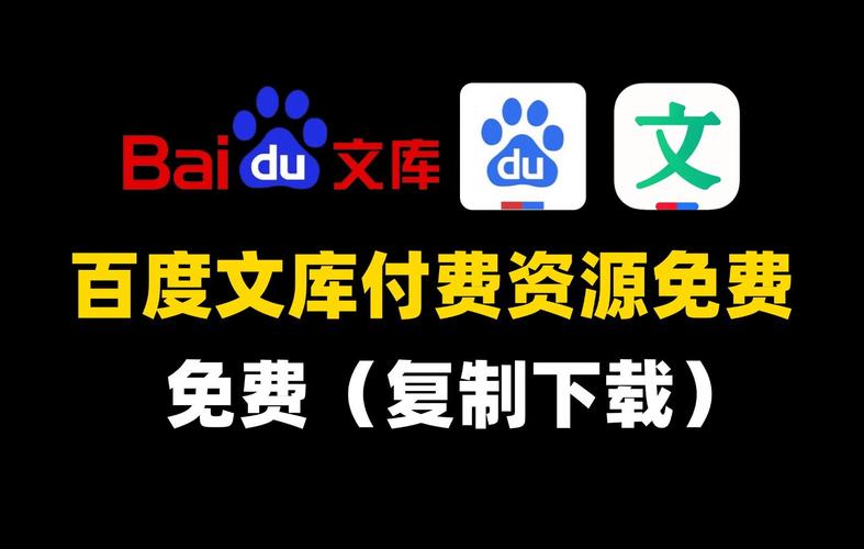臭作如何下载？超简单教程，小白也能轻松学会！