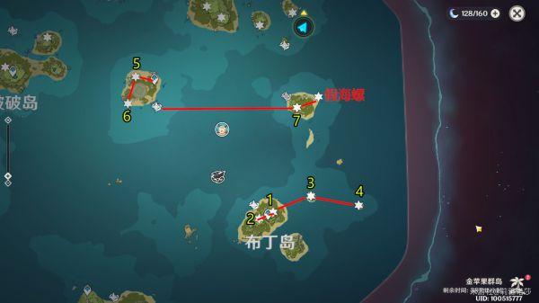 破破岛幻境海螺全收集！看这篇攻略就够了！