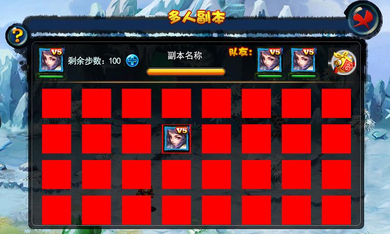 逆天仙魔录激活码怎么领？新手礼包领取攻略！