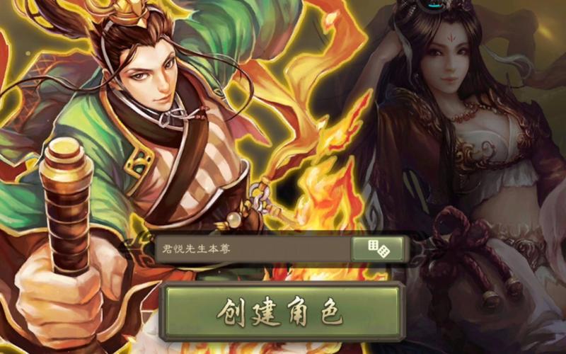 谢云流传好玩吗？新手入坑必看攻略！