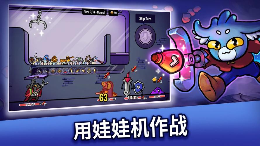 想玩地牢脱出？这份地牢脱出3版本大全请收好！