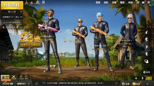 当年s3韩国队伍有多厉害？老玩家带你回忆！