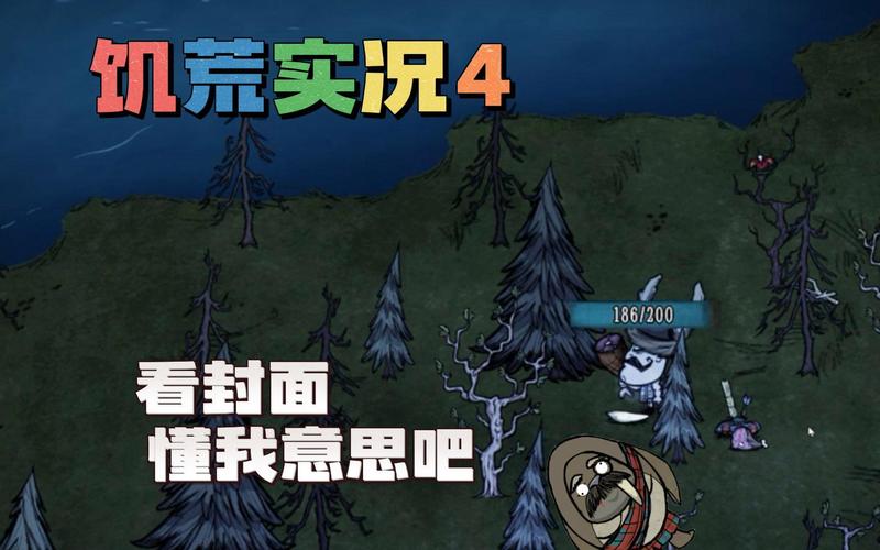 我是火药，除了战争它还有什么用？