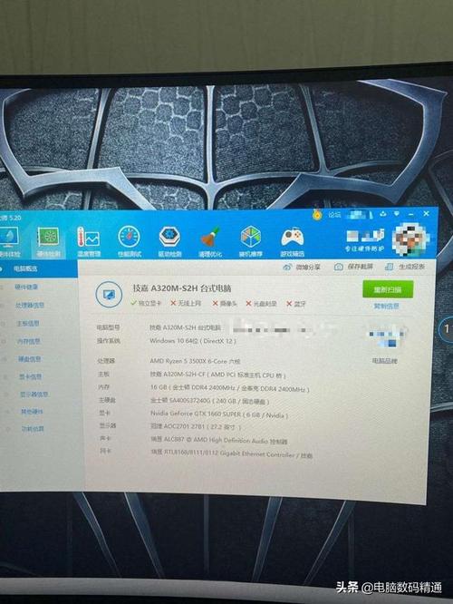 侠盗猎车4配置要求高吗？低配电脑流畅玩！