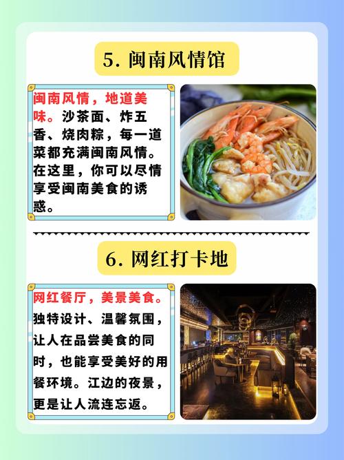 舌尖上的美食游哪里最正宗？老饕推荐这几个地方！
