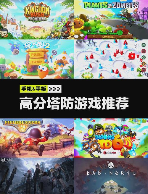 嘻哈三国塔防攻略大全，让你轻松通关无压力！