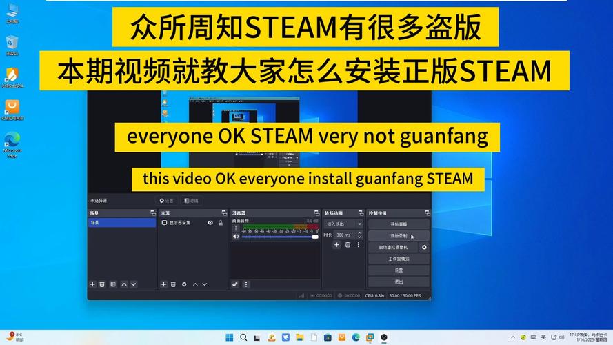 gamestoday官网下载教程：手把手教你轻松安装！