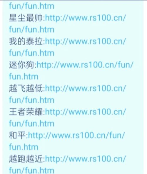 MM的密友app哪里有?内置89下载地址别错过!