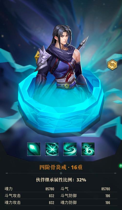 弟弟喜欢斗破苍穹？这几款游戏让他玩个够！