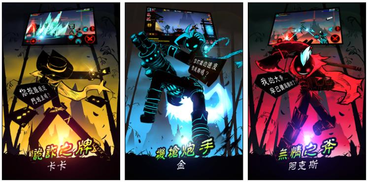 英雄联盟火柴人怎么玩?这几个技巧让你变大神!