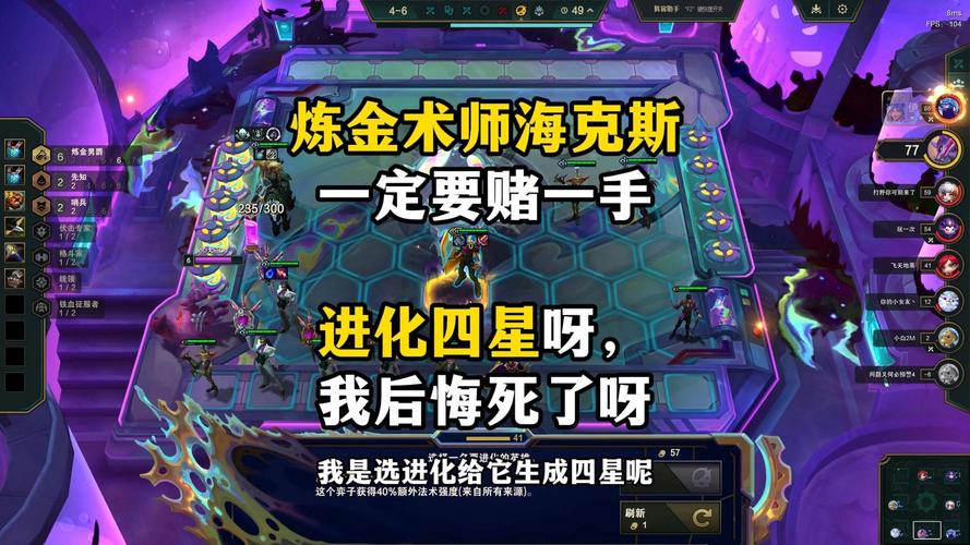 海克斯大劫案怎么玩？新手必看攻略技巧！