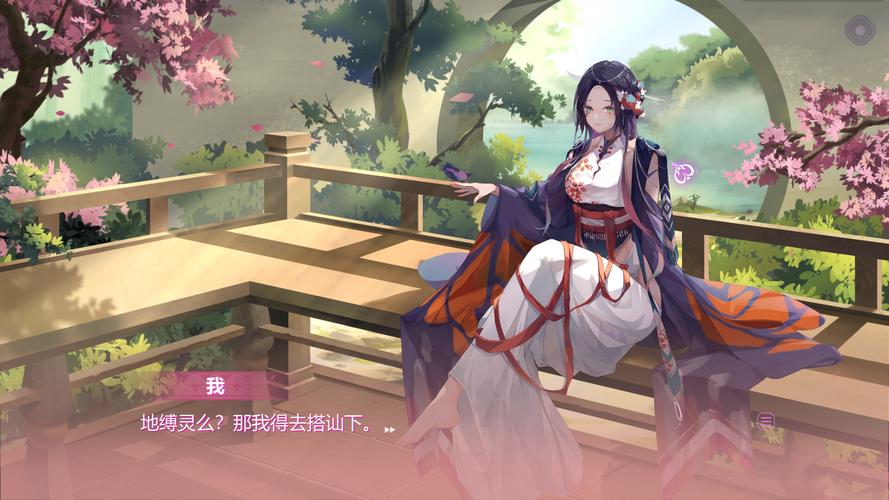 捉妖物语2版本大全：下载攻略，所有版本一网打尽！