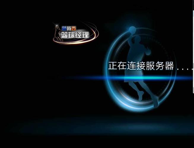 ftx篮球经理官网在哪？新手快速上手攻略看这里！