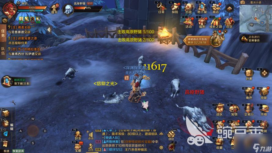 还在找3d网络游戏吗？这几个好玩不腻！