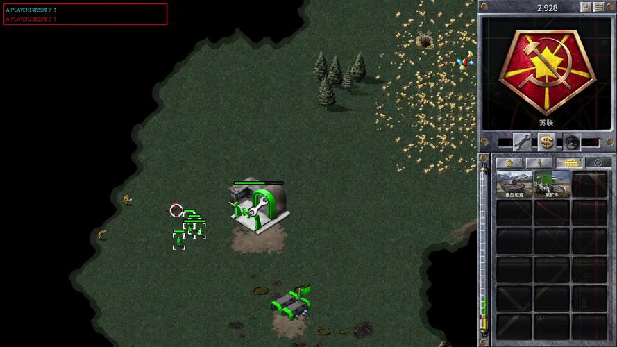 红警1 006和原版有啥区别？这些改动要知道！