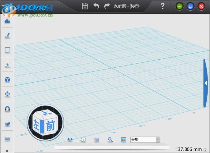 性软件one一个就够了下载指南，安全可靠看这里！