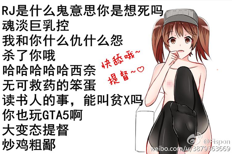 代理机构绅士游戏下载指南,最新资源分享!