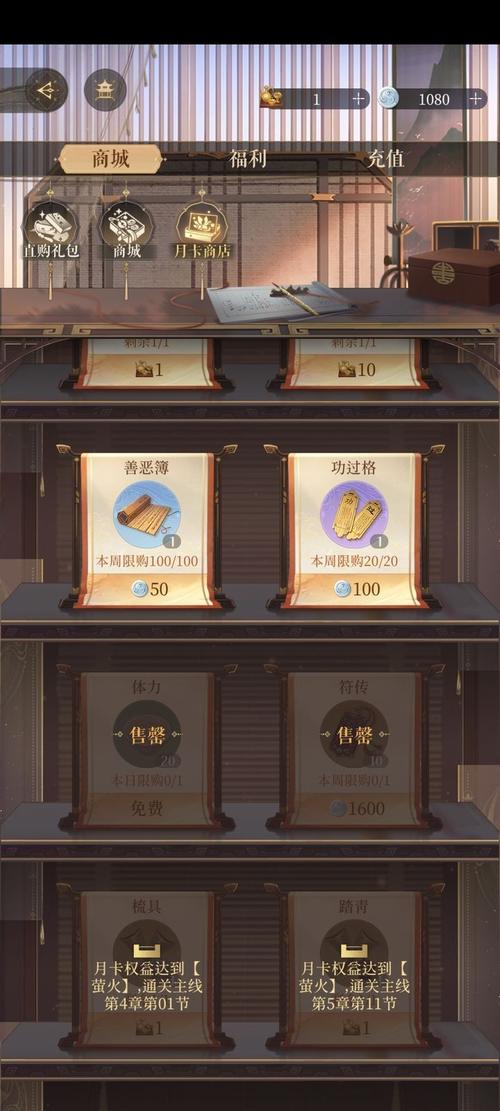 代号鸢怎么玩?新手快速上手攻略看这篇就够了!