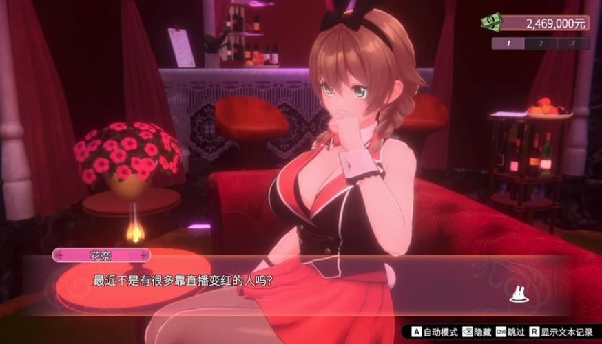 最新卡哇伊3绅士游戏推荐，这些游戏让你玩到停不下来！