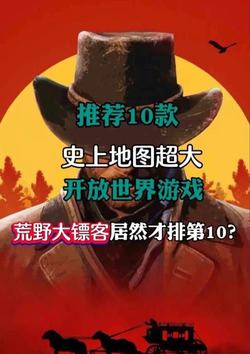 如何下载大雕征服世界?超简单下载方法教程!