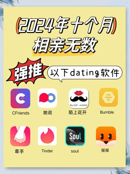 最新靠比较软件下载软件大全下载排名,帮你找到心仪软件!
