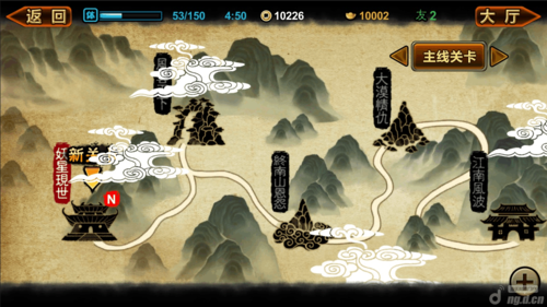 重返仙域绅士游戏怎么玩？新手必看攻略！