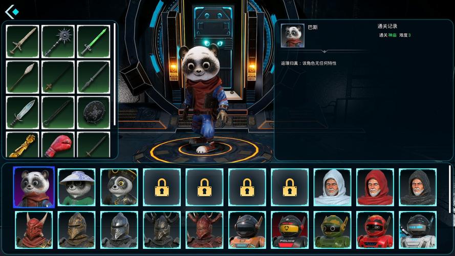 奇迹英雄好玩吗？老玩家带你全面解析这款游戏！