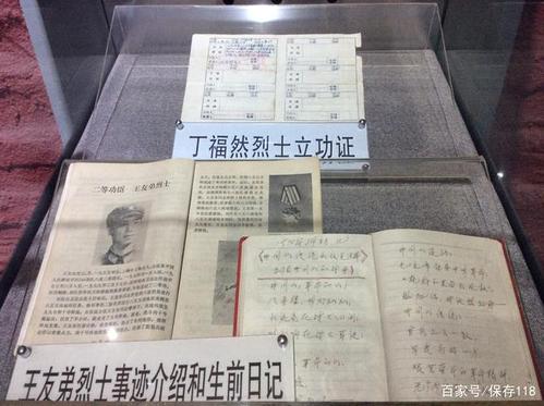 历史上的赵怀真:真实人物生平与事迹简介!