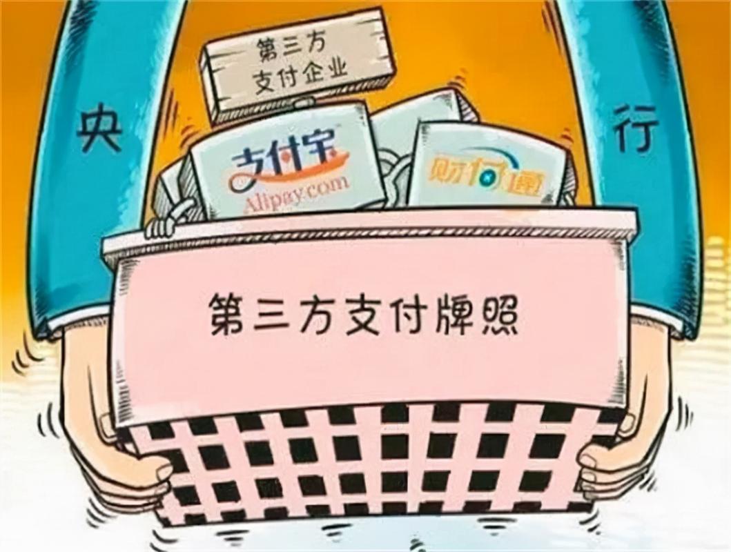 律子在哪下载？官方渠道和第三方平台大盘点！