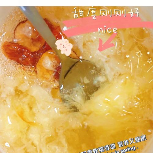 摩尔庄园牛奶鱼群汤配方,美味汤品轻松get!