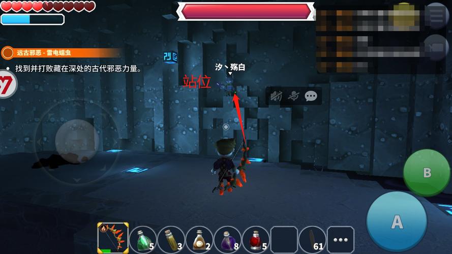 雷电将军の罚ゲーム破解版在哪下？手把手教你免费玩！