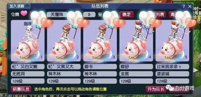 梦幻考试难不难？过来人告诉你真实情况！