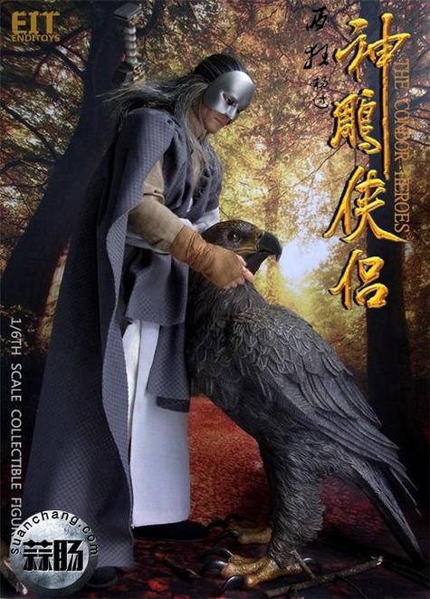 妈妈NTR杨过游戏有手机版吗?随时随地都能玩!