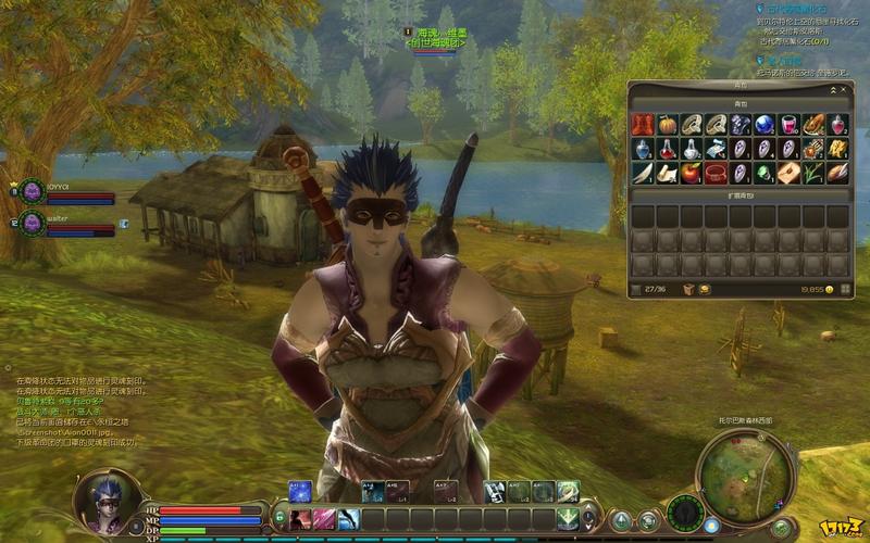 想玩永恒之塔1.5？这几个问题你一定要知道！