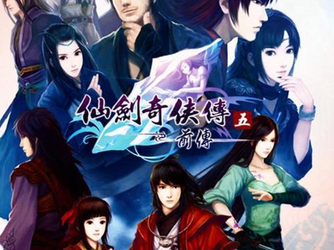 仙剑6和仙剑3哪个更经典？游戏性及影响深度分析！