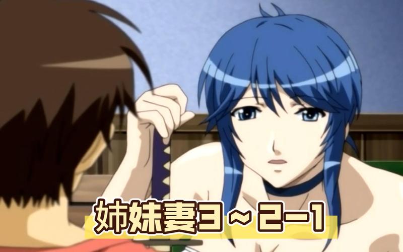 母三人绅士游戏合集推荐：超人气游戏大盘点