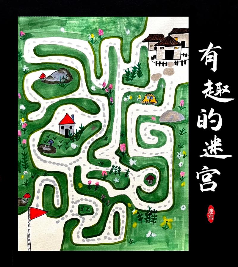 你弟弟喜欢的无尽迷宫游戏，到底好玩在哪里？