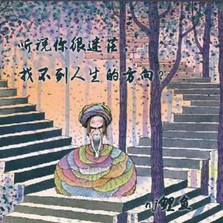 找不到改变生活的选择下载?这里有你想要的资源!