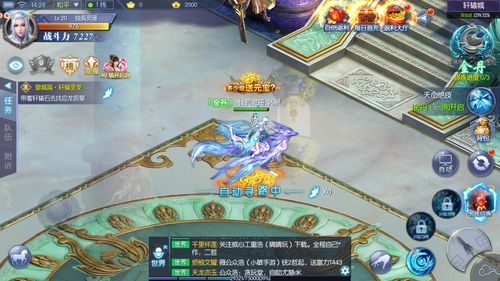 唐门六道战力怎么提升?快速变强攻略看这篇!