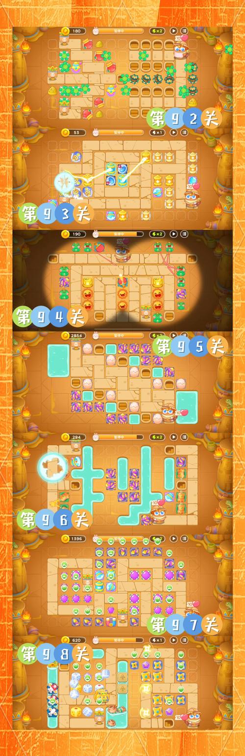 想知道保卫萝卜4兑换码？这篇攻略让你秒变大佬！