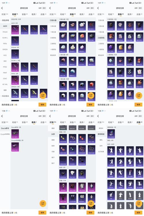 守望先锋天梯等级和竞技分数的关系？详解来了！