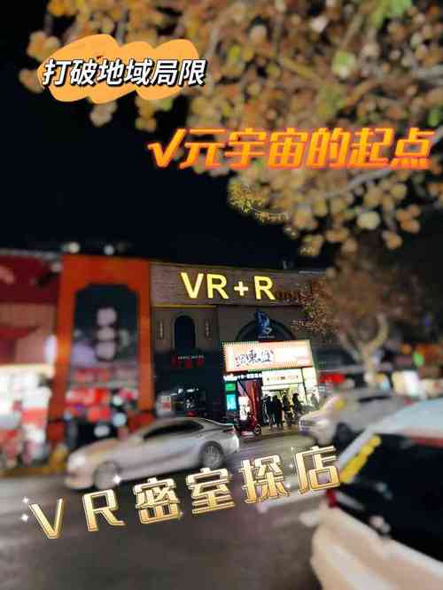 room break攻略大全,各个关卡详细通关技巧!