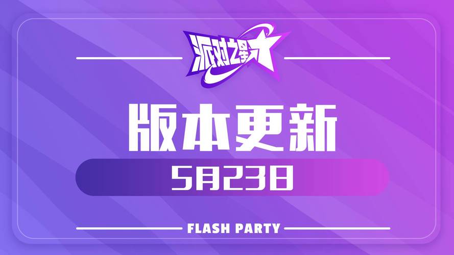 塔纳托斯下载地址在哪?最新官方版本看这里!