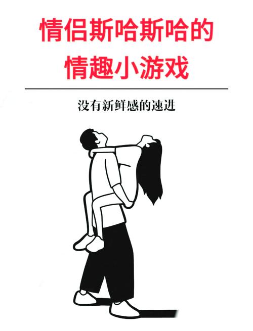 性启蒙你弟弟喜欢的游戏