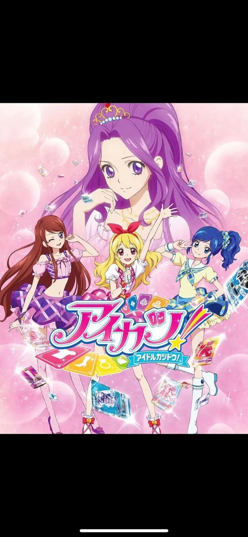 偶像活动游戏有哪些?盘点那些人气超高的偶像养成游戏!