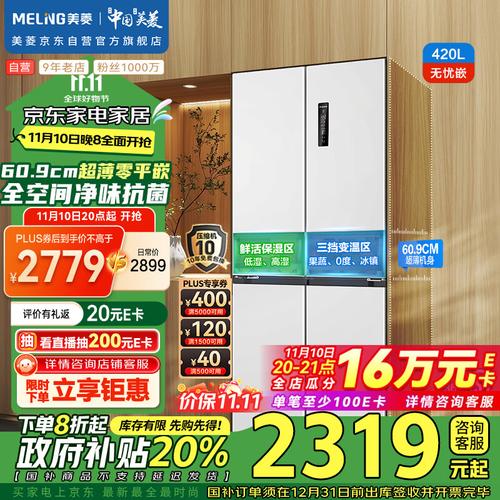 加湿器蚂蚁庄园哪个好用？这几款性价比超高！