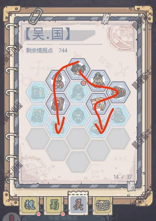 最强蜗牛无限空间2通关技巧，这样玩轻松拿奖励！