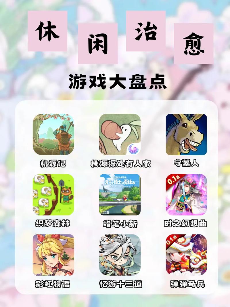 可以对女生做任何事的游戏去哪下载？看这里！