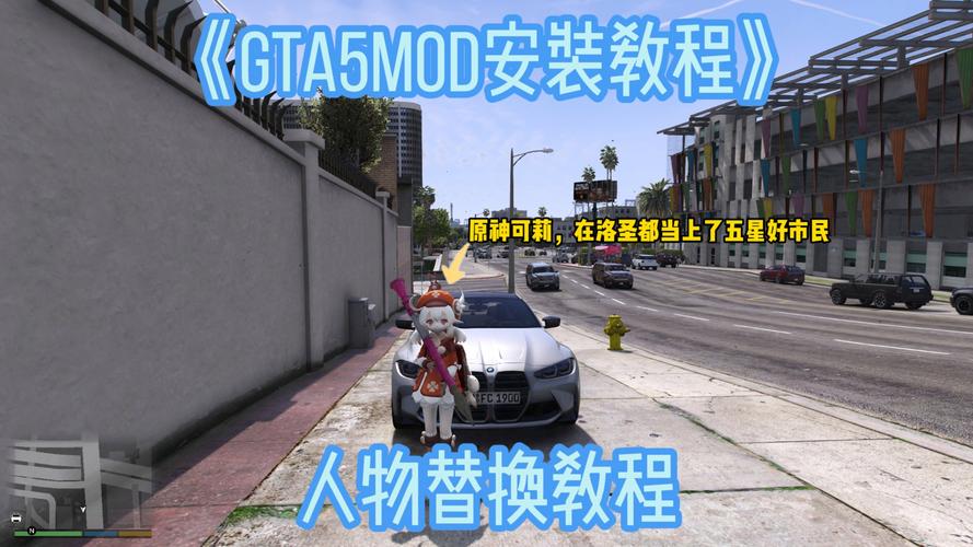 侠盗5线上模式怎么赚钱快？老玩家分享经验！