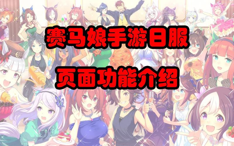 ios超级污的游戏怎么下载？手把手教你玩转手游！